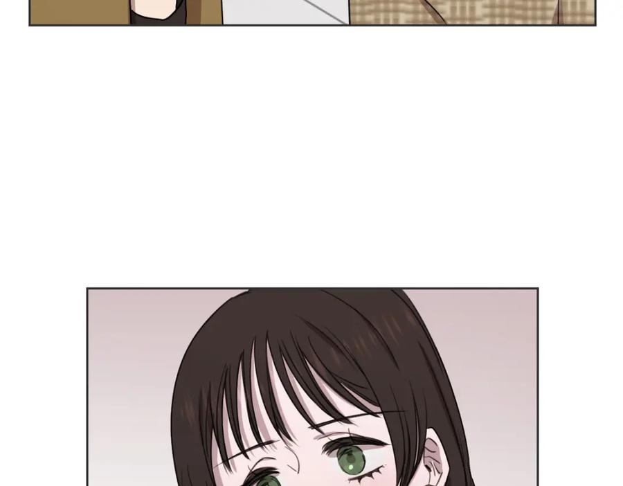 《虽然说了不是你》第39话 喝酒误事 第31页