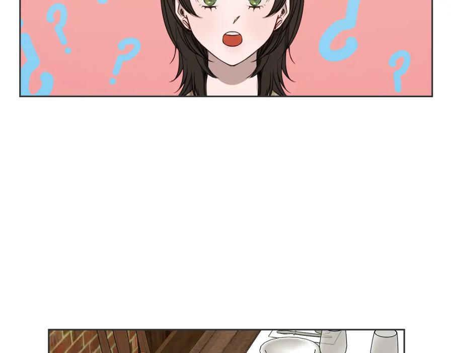 《虽然说了不是你》第39话 喝酒误事 第67页
