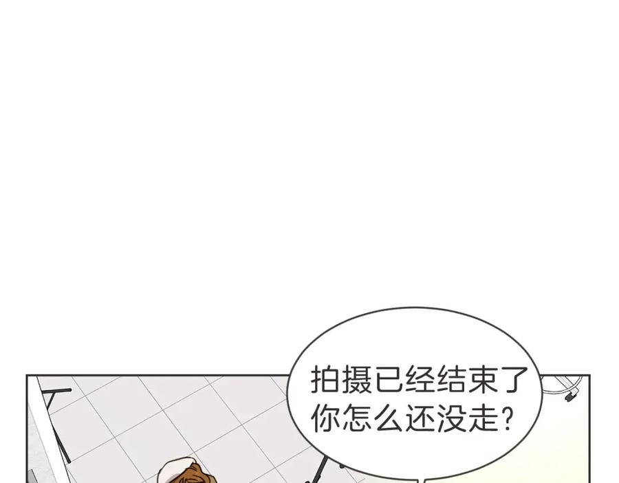 《虽然说了不是你》第39话 喝酒误事 第36页