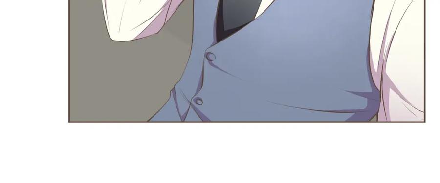 《臣服于我 1》第3话 似曾我的初恋 第43页