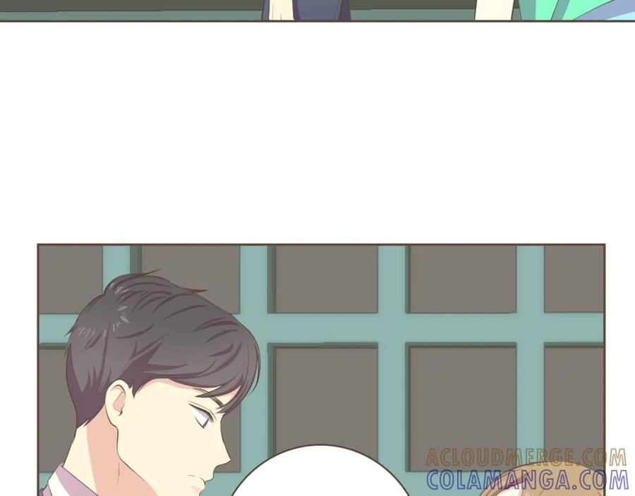 《臣服于我 1》第3话 似曾我的初恋 第61页