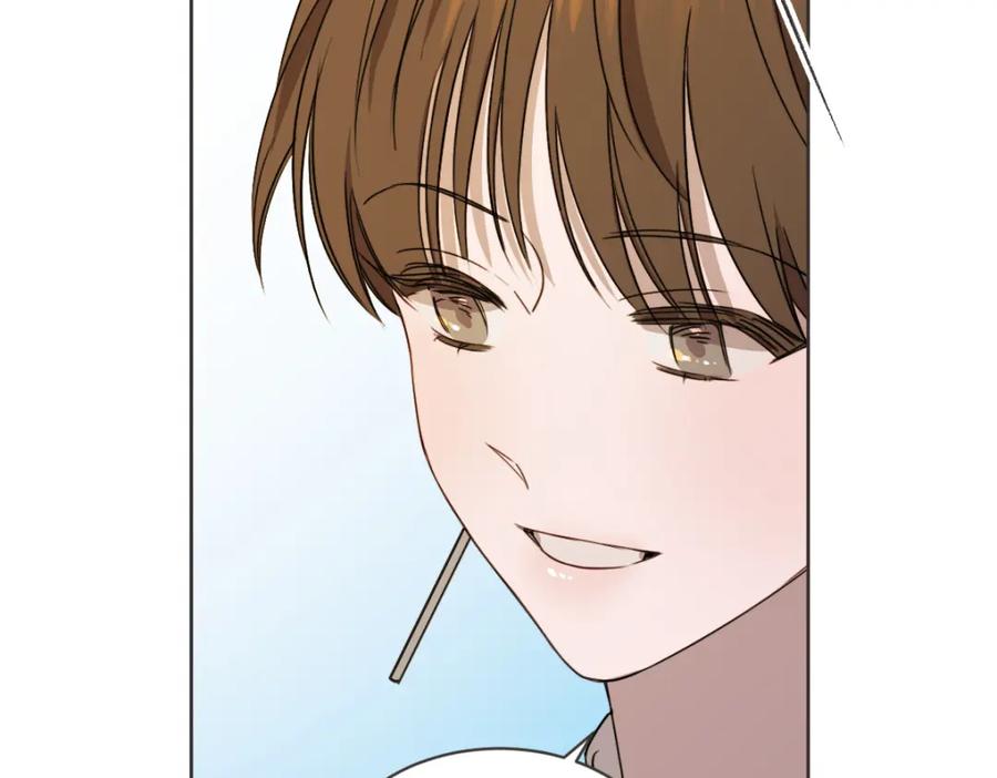 《虽然说了不是你》完结篇 一切都没关系 第104页