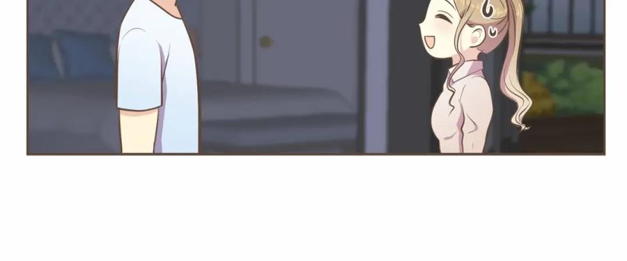 《臣服于我 1》第7话 一个误会 第92页