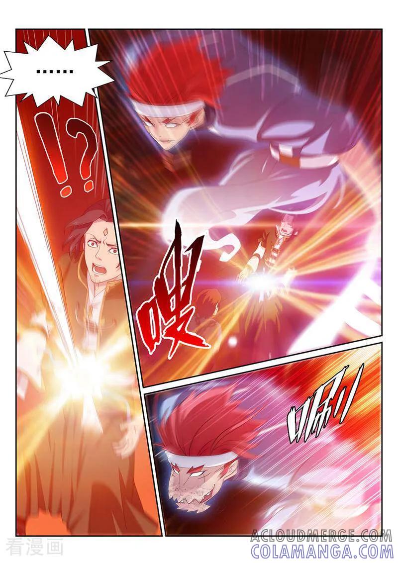 《灵魂的路标》第102话 第5页