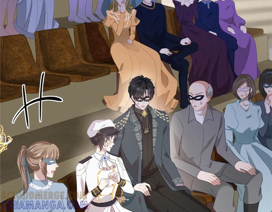 《公爵大人有隐疾》第11话 正经任务 第5页