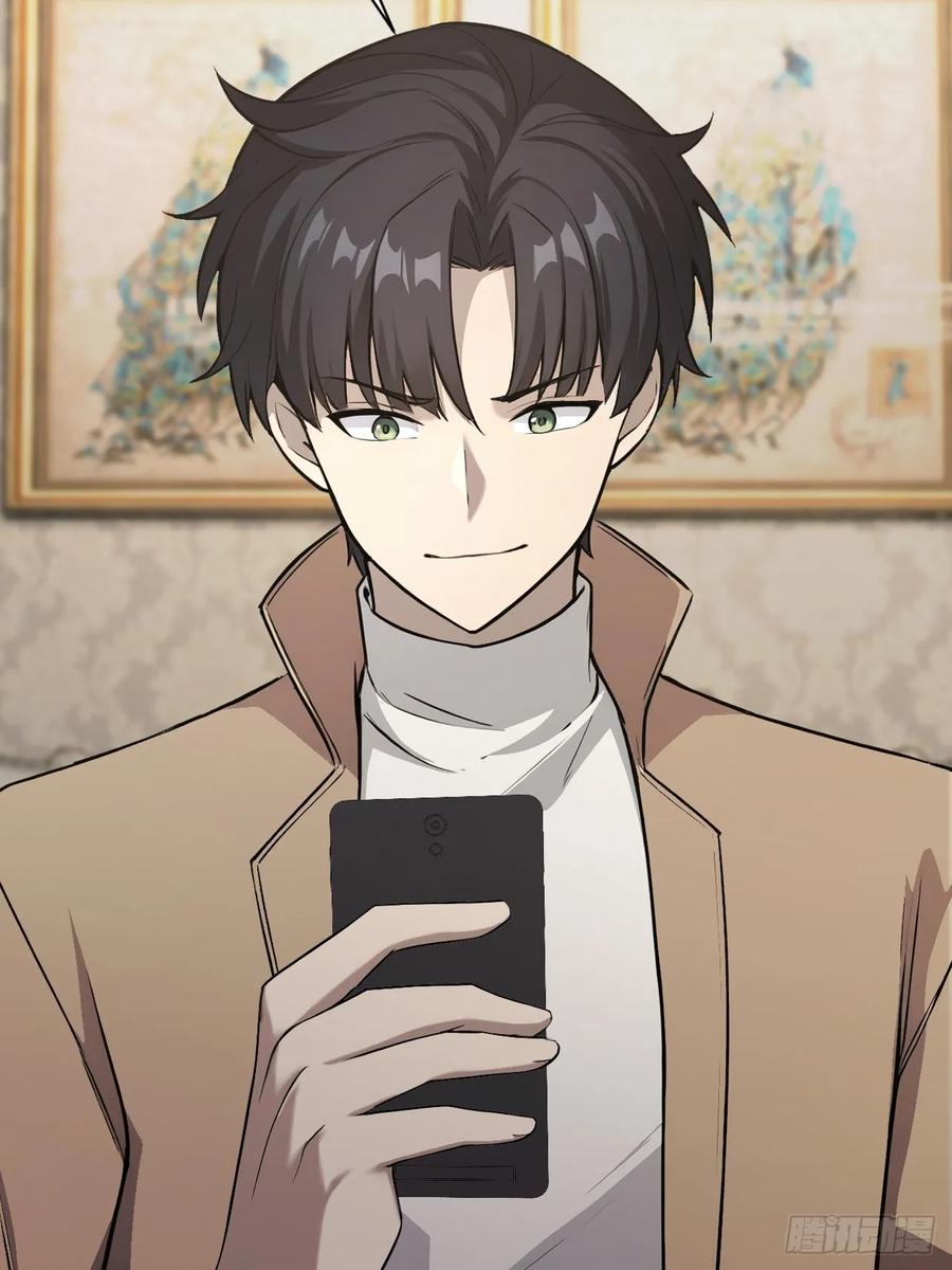 《诡异游戏：我靠亿万功德氪通关》第168话 退出人安局 第45页
