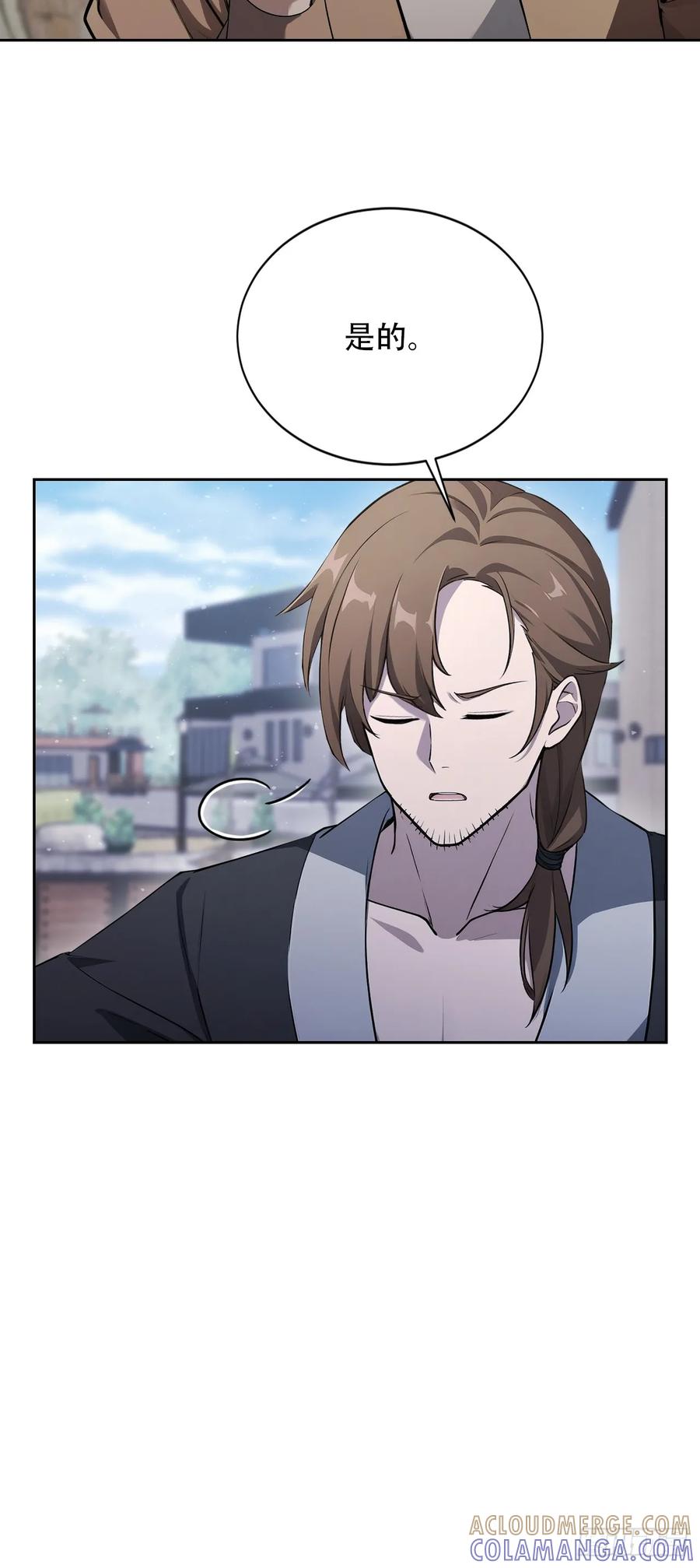 《诡异游戏：我靠亿万功德氪通关》第168话 退出人安局 第49页