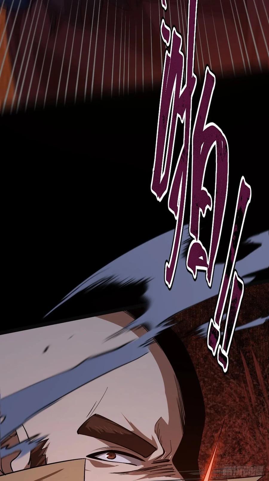 我在末世词条成神 - 016 英雄主义 - 第23张图