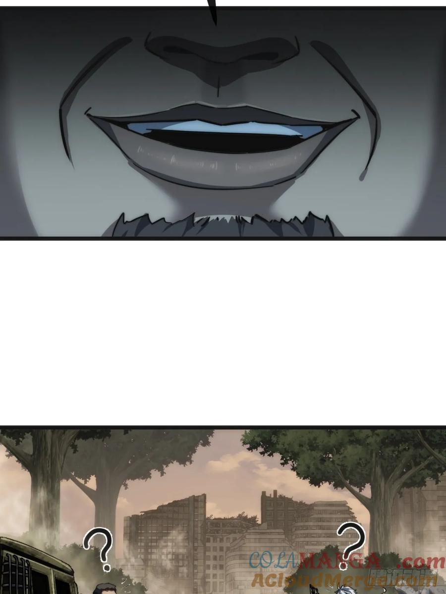《称霸废土：我在末世执掌仙门》专属宠物 第40页