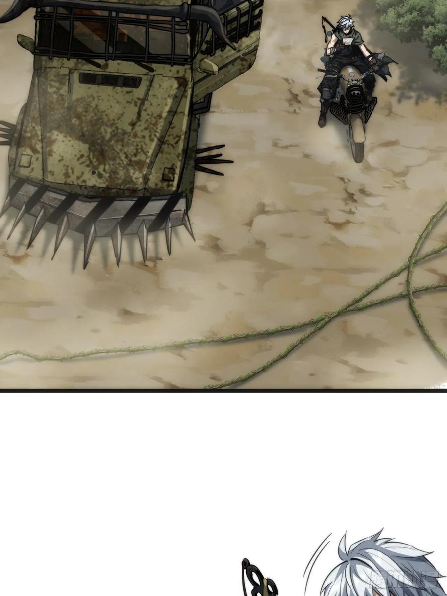 《称霸废土：我在末世执掌仙门》专属宠物 第36页