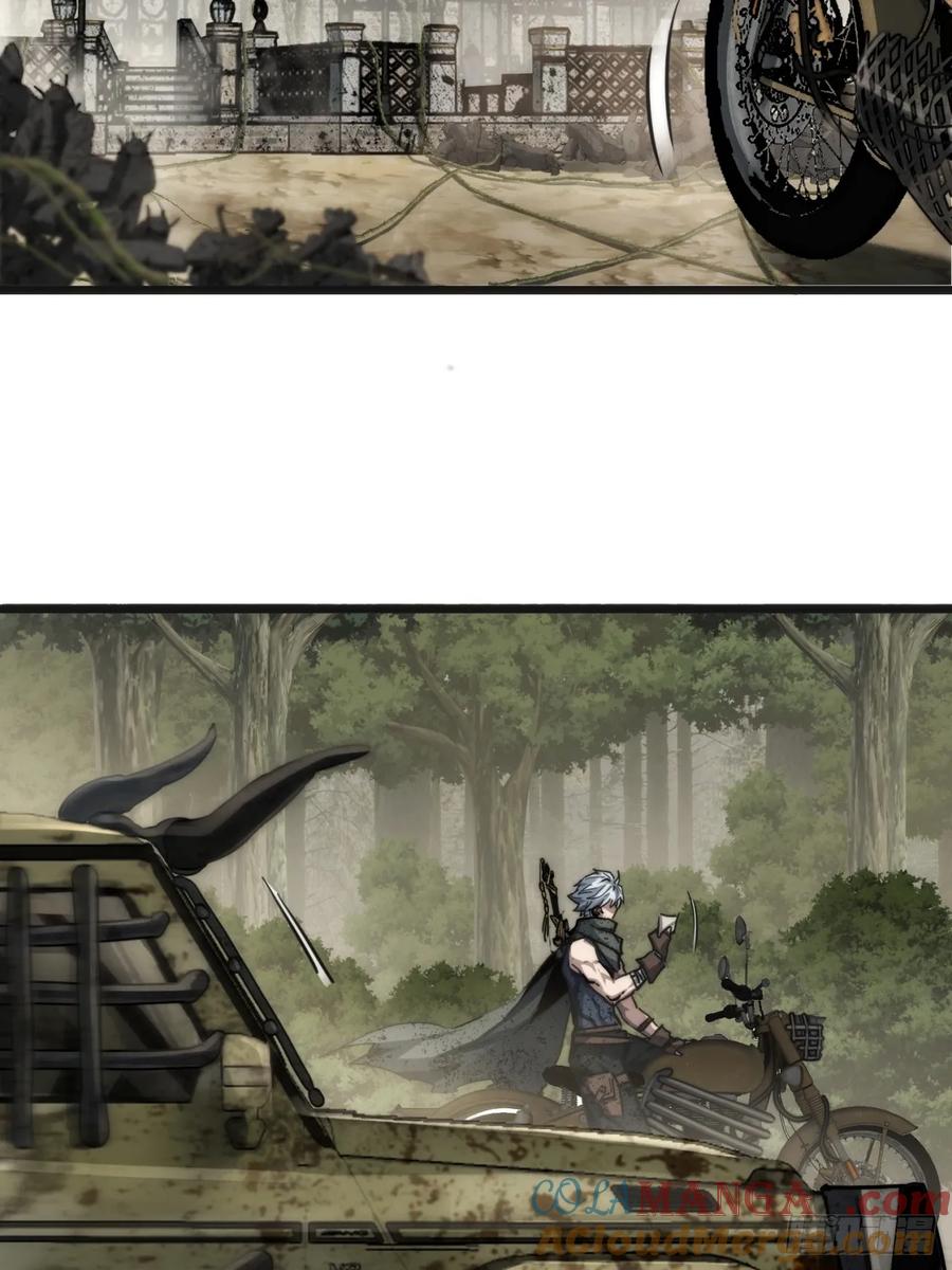 《称霸废土：我在末世执掌仙门》专属宠物 第34页