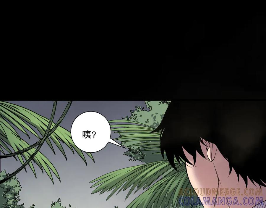 死灵法师！我即是天灾 第194话 生命之光 第61页