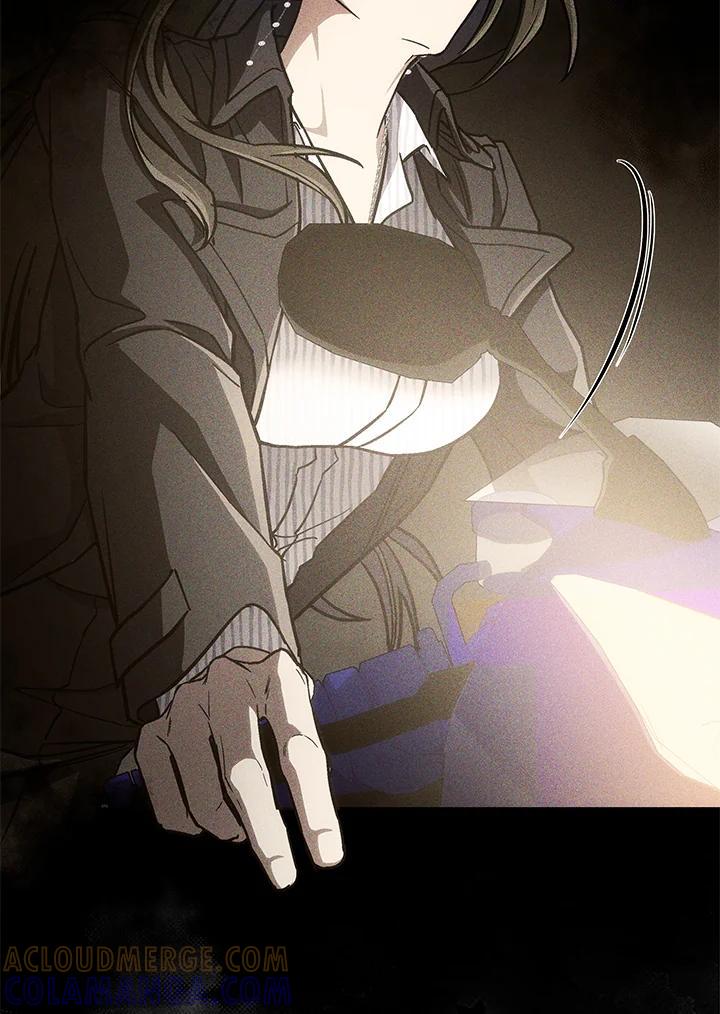 《感应者——记忆的碎片》第47话 第73页