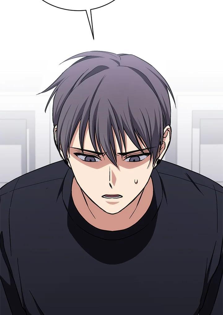 《感应者——记忆的碎片》第47话 第75页