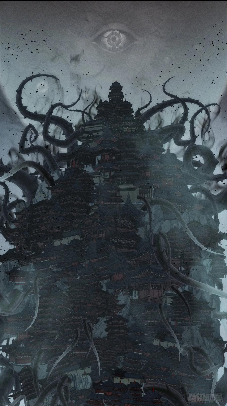 《称霸废土：我在末世执掌仙门》我赌对了 第26页