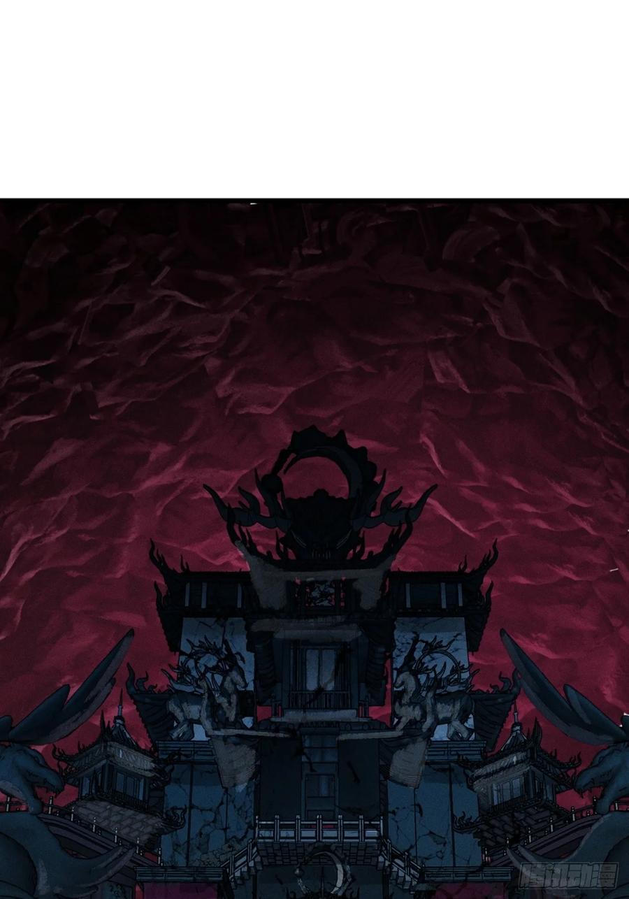 《称霸废土：我在末世执掌仙门》我赌对了 第3页