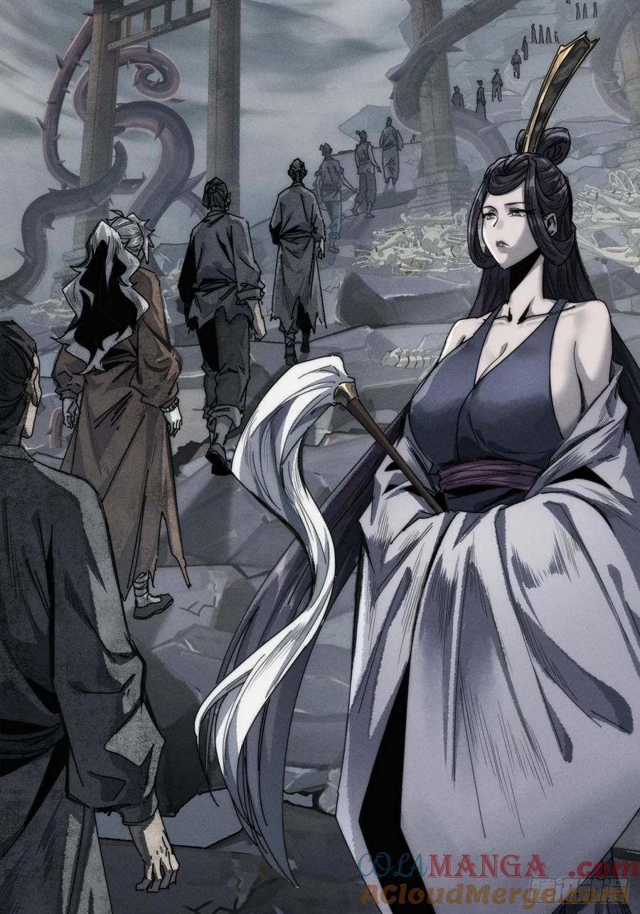 《称霸废土：我在末世执掌仙门》我赌对了 第37页