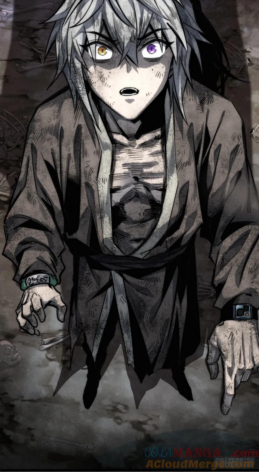 《称霸废土：我在末世执掌仙门》我赌对了 第25页