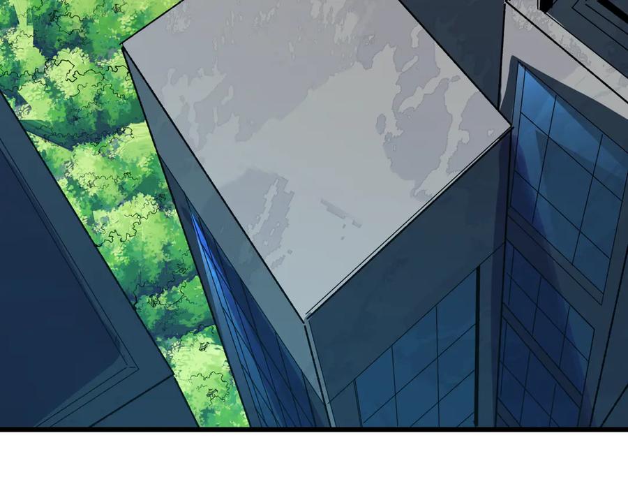 全球诡异时代 第497话 扶桑篇-织田信长！ 第114页