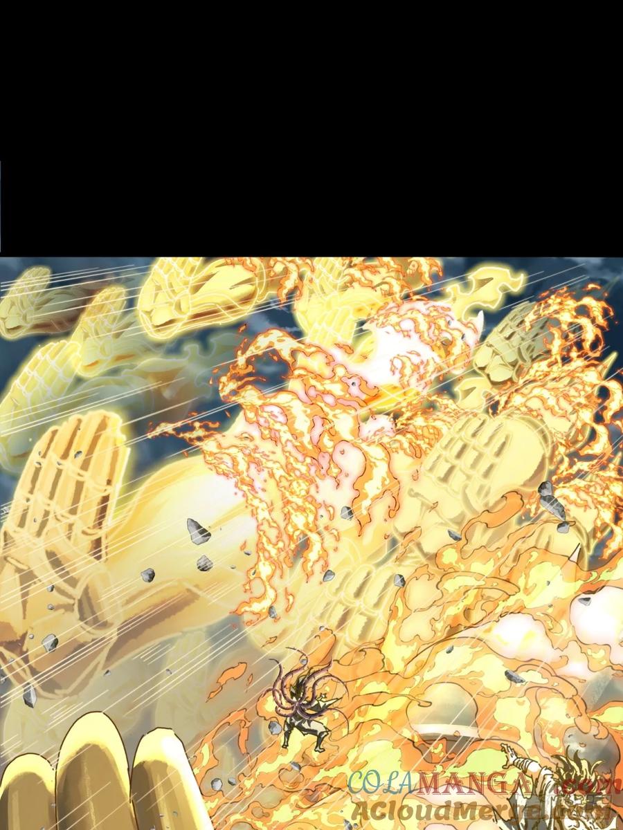 《称霸废土：我在末世执掌仙门》仙魔同修 第37页