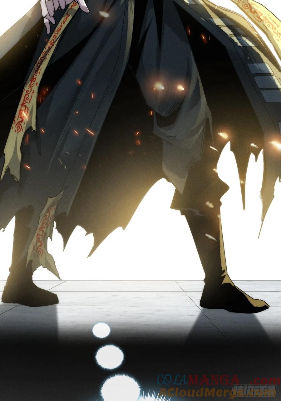 《称霸废土：我在末世执掌仙门》仙魔同修 第22页