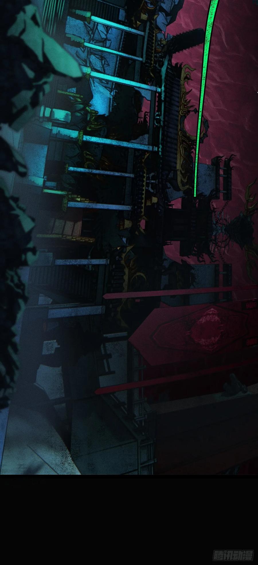 《称霸废土：我在末世执掌仙门》仙魔同修 第11页