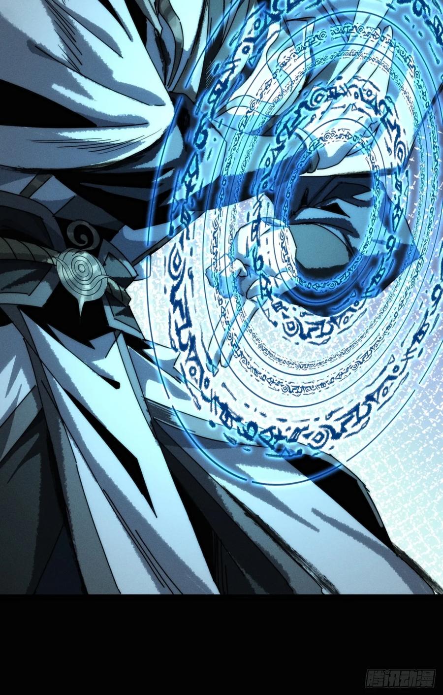 《称霸废土：我在末世执掌仙门》仙魔同修 第51页