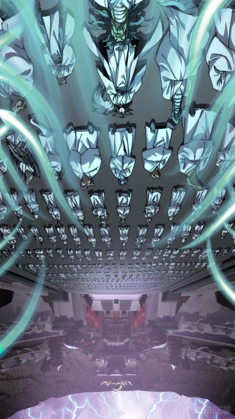 《称霸废土：我在末世执掌仙门》仙魔同修 第54页