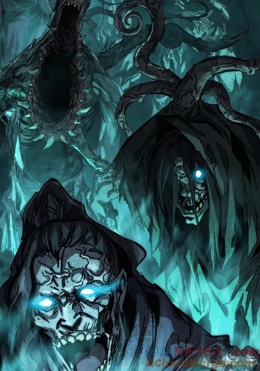 《称霸废土：我在末世执掌仙门》仙魔同修 第49页