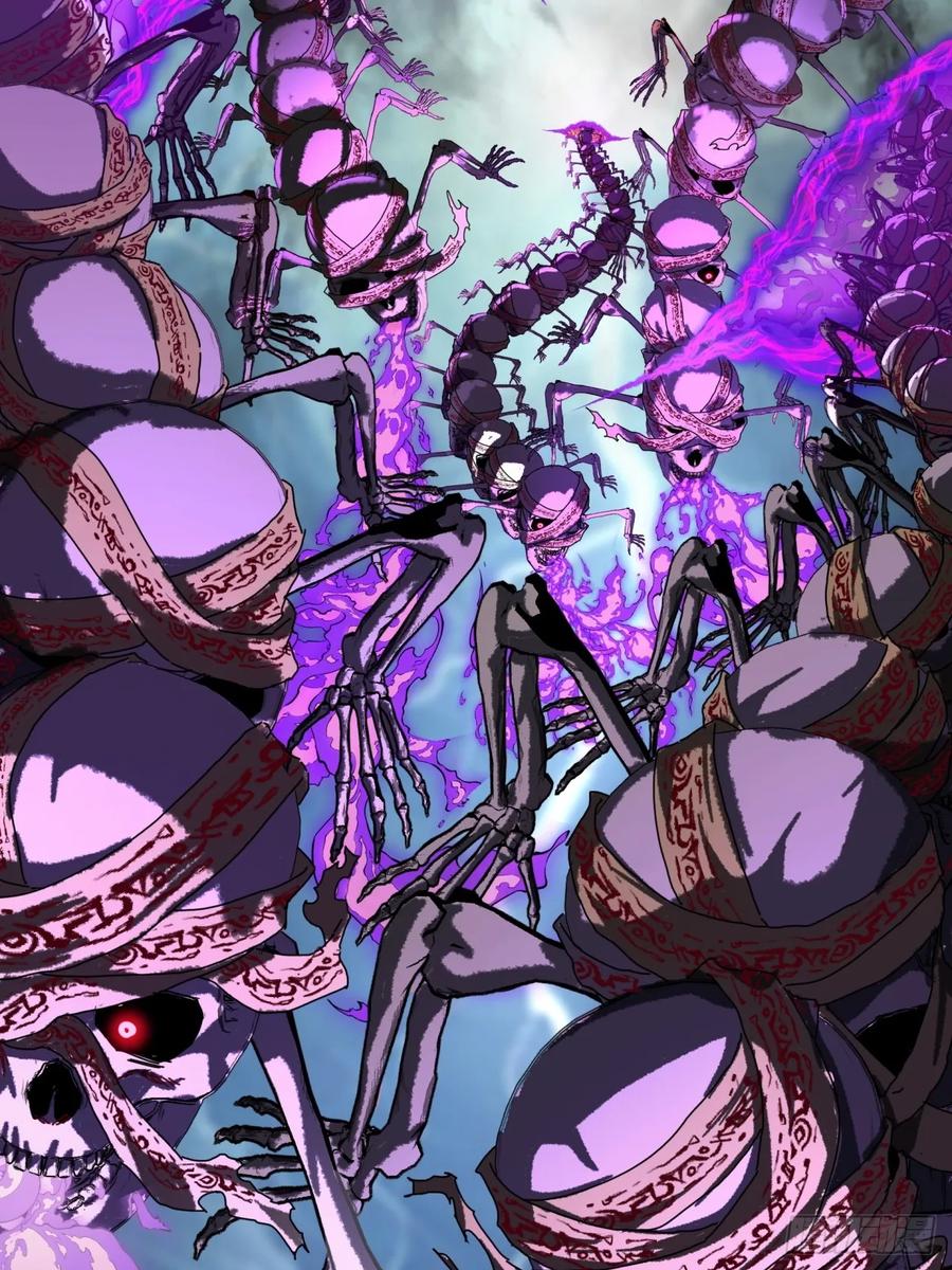 《称霸废土：我在末世执掌仙门》仙魔同修 第42页