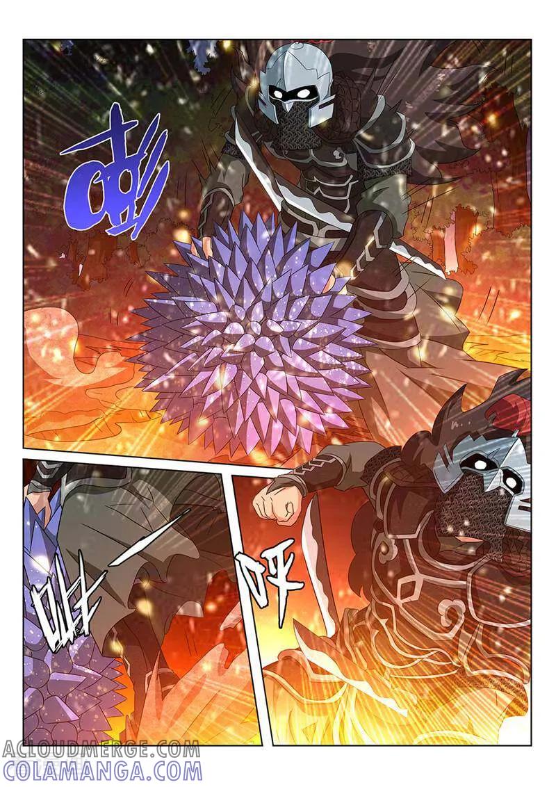 《灵魂的路标》第92话 第21页