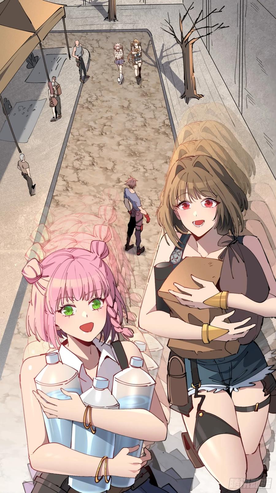 《全民逃荒，我的物品能升级》第13话 兽潮来临！ 第17页