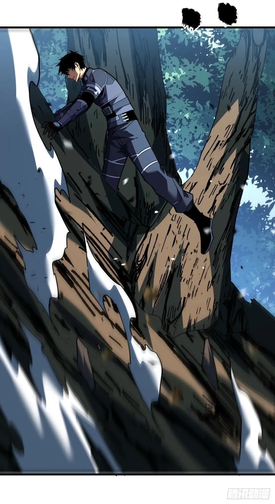 《命轮之主！当异变降临人间》第151话 第二轮禁锢开始！ 第45页
