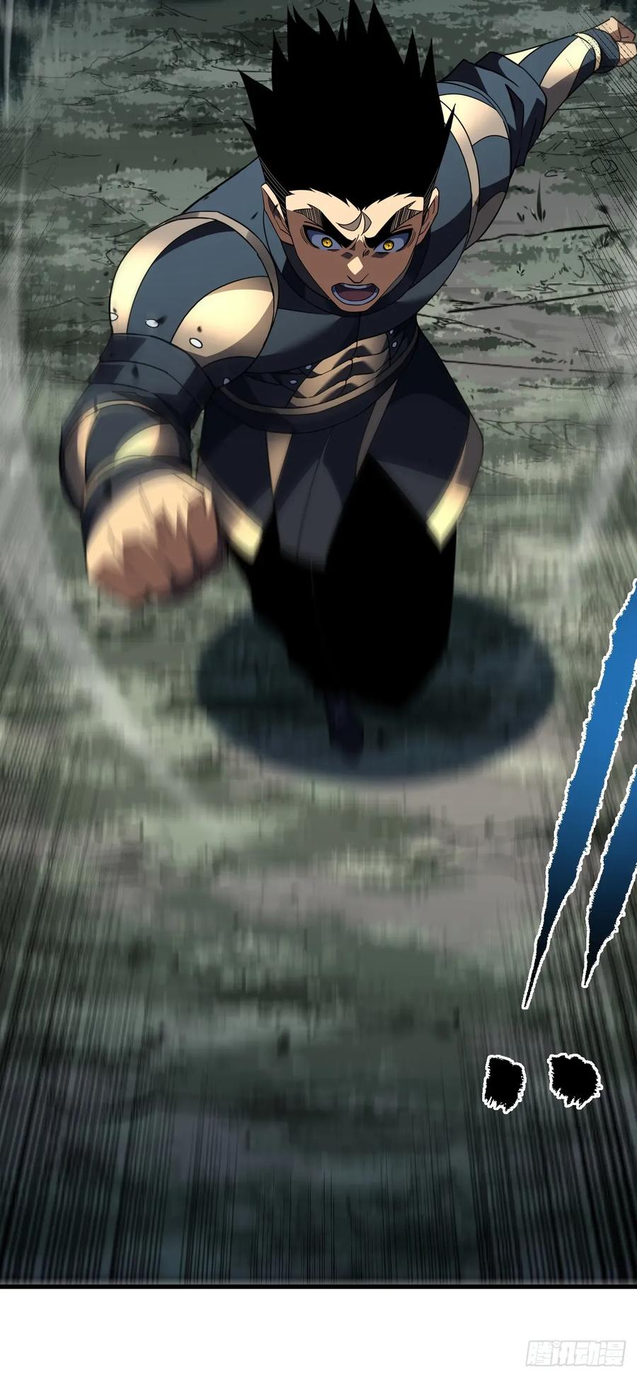 《命轮之主！当异变降临人间》第151话 第二轮禁锢开始！ 第48页