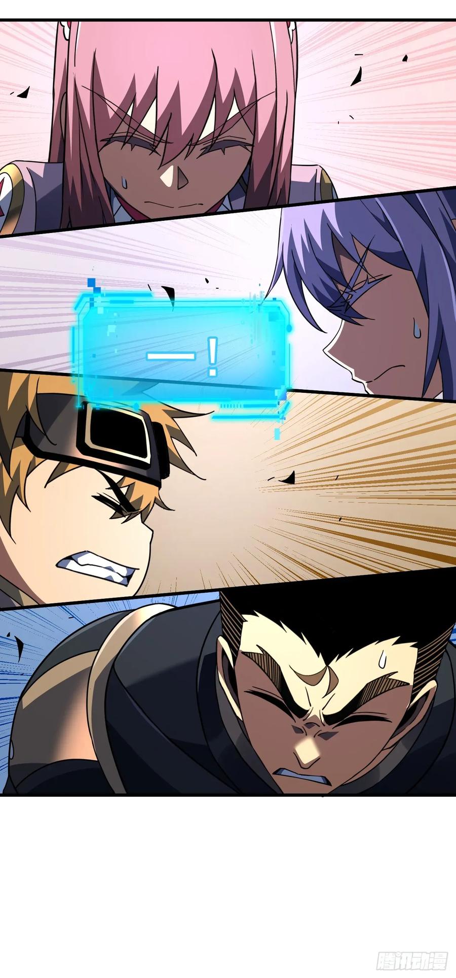《命轮之主！当异变降临人间》第151话 第二轮禁锢开始！ 第54页