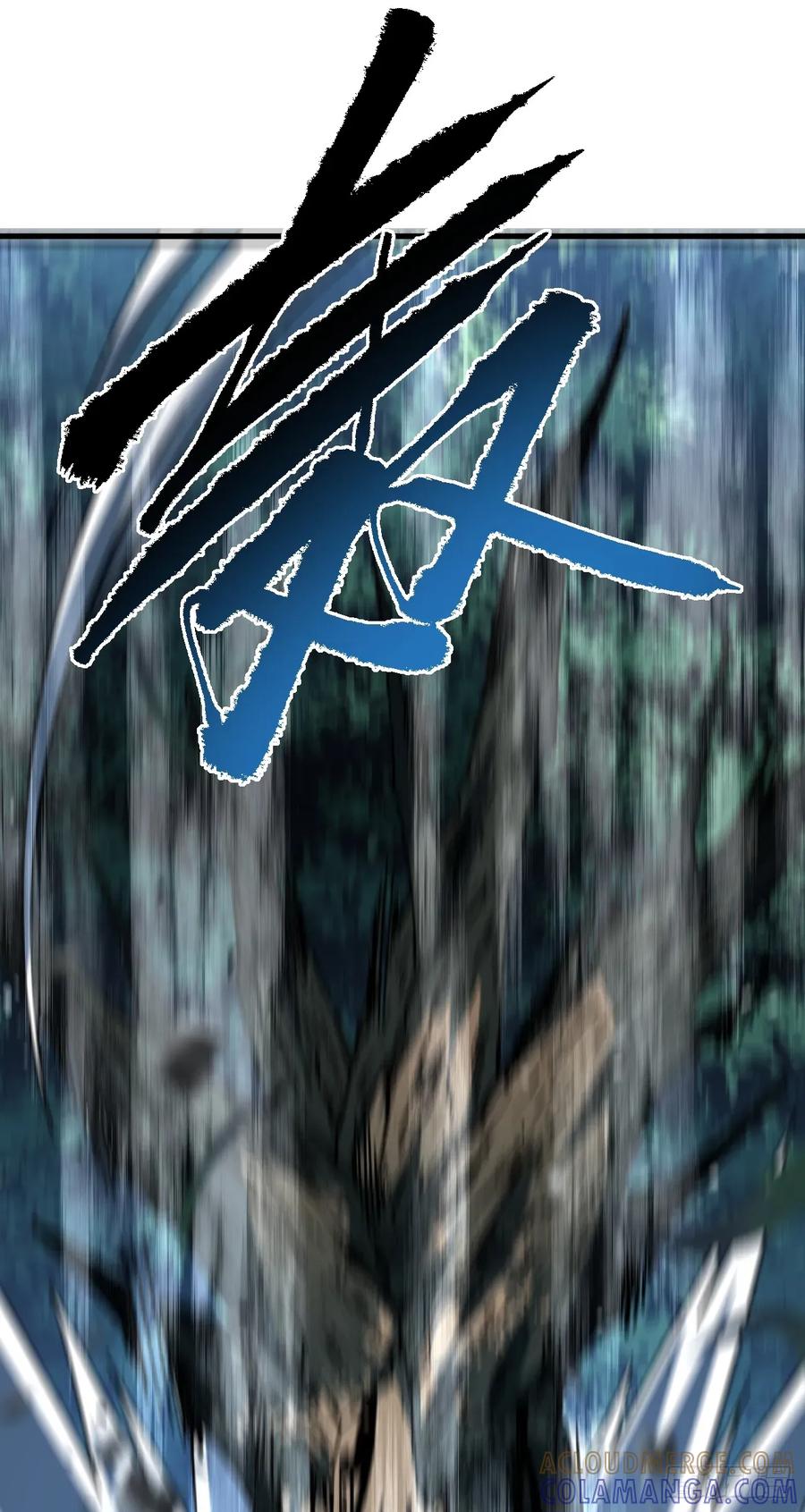 《命轮之主！当异变降临人间》第151话 第二轮禁锢开始！ 第43页