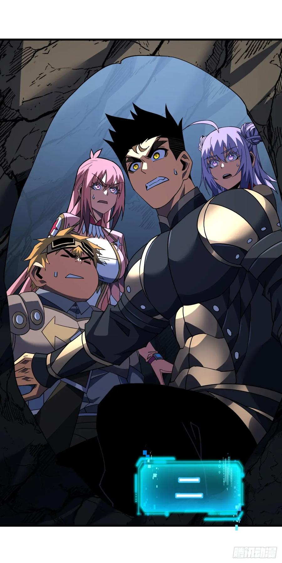 《命轮之主！当异变降临人间》第151话 第二轮禁锢开始！ 第53页