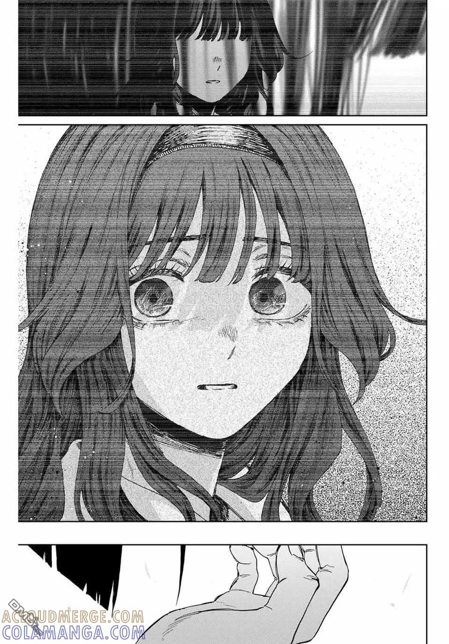 《花薰凛然》第162话 第23页