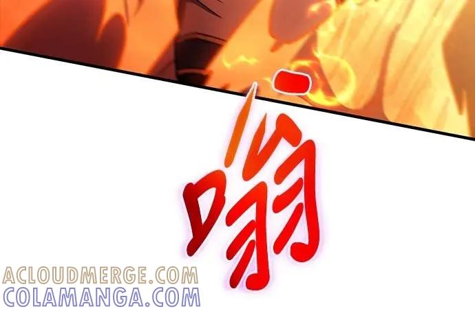 《时空魔导师：从零开始》[第17话] 利用「时间裂缝」获胜 第31页