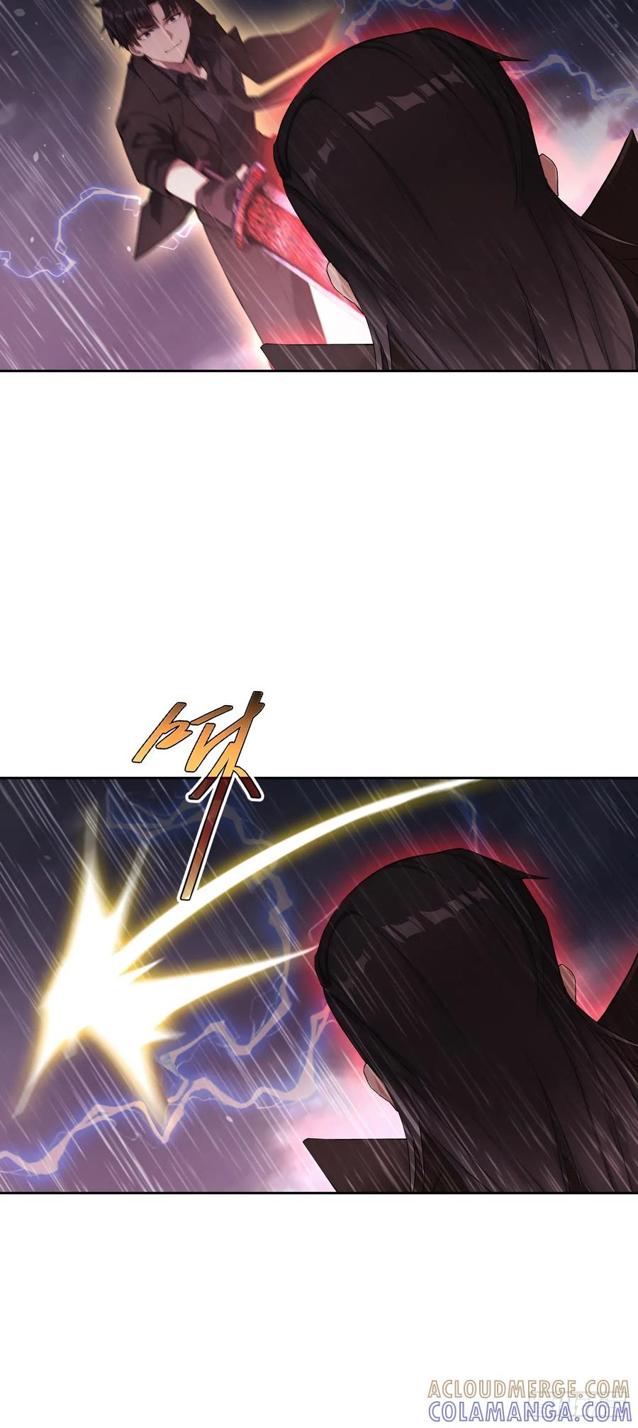 《诡异游戏：我靠亿万功德氪通关》第172话 最后一战？ 第61页