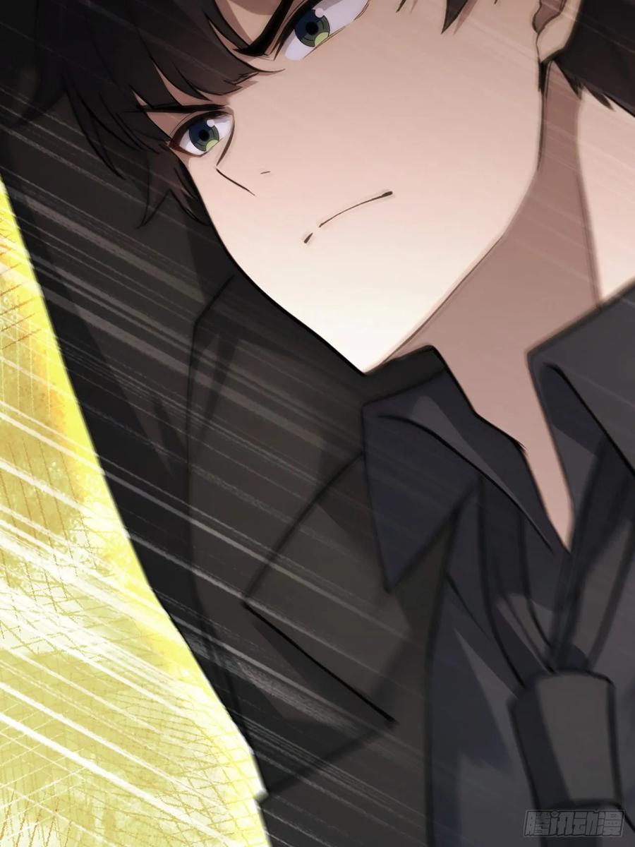 《诡异游戏：我靠亿万功德氪通关》第172话 最后一战？ 第66页