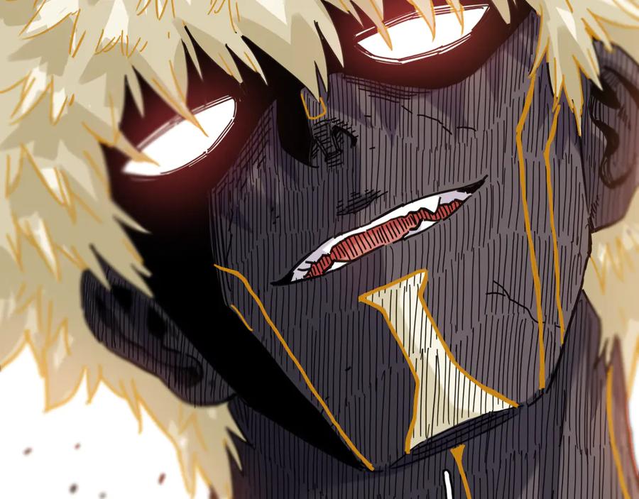 《桃与末世之书》第199话 白皮书 第110页