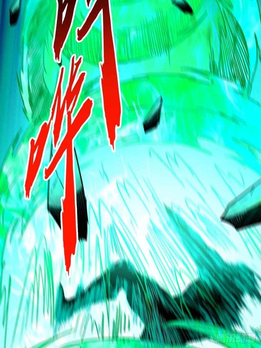 我在末世词条成神 - 039 关系匪浅 - 第29张图