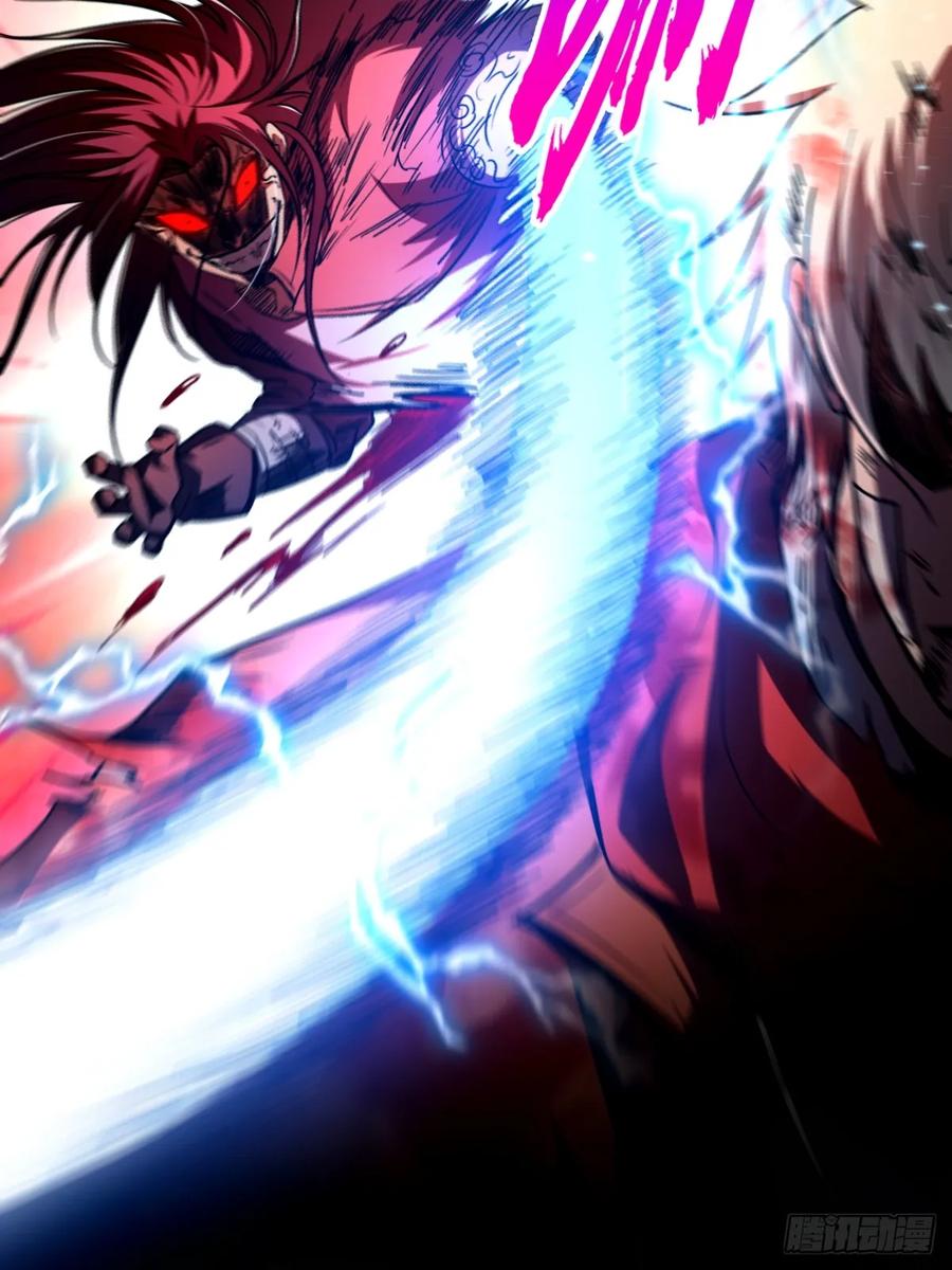 我在末世词条成神 - 039 关系匪浅 - 第5张图