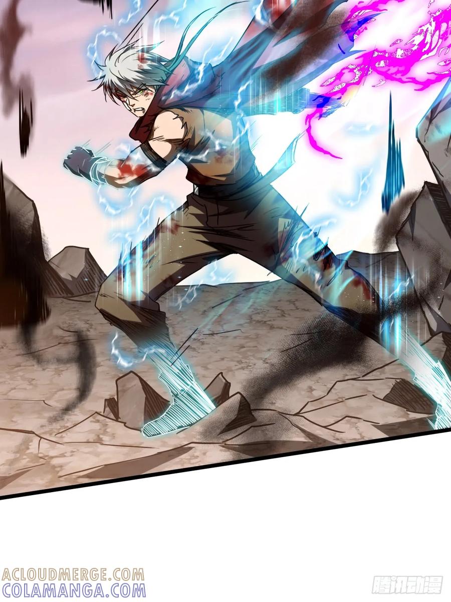 我在末世词条成神 - 039 关系匪浅 - 第10张图