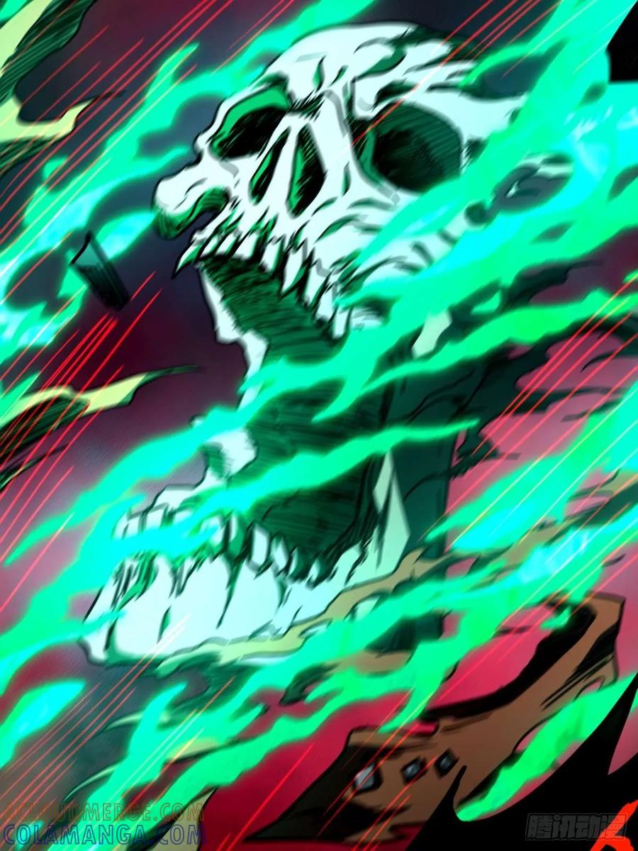 我在末世词条成神 - 039 关系匪浅 - 第31张图