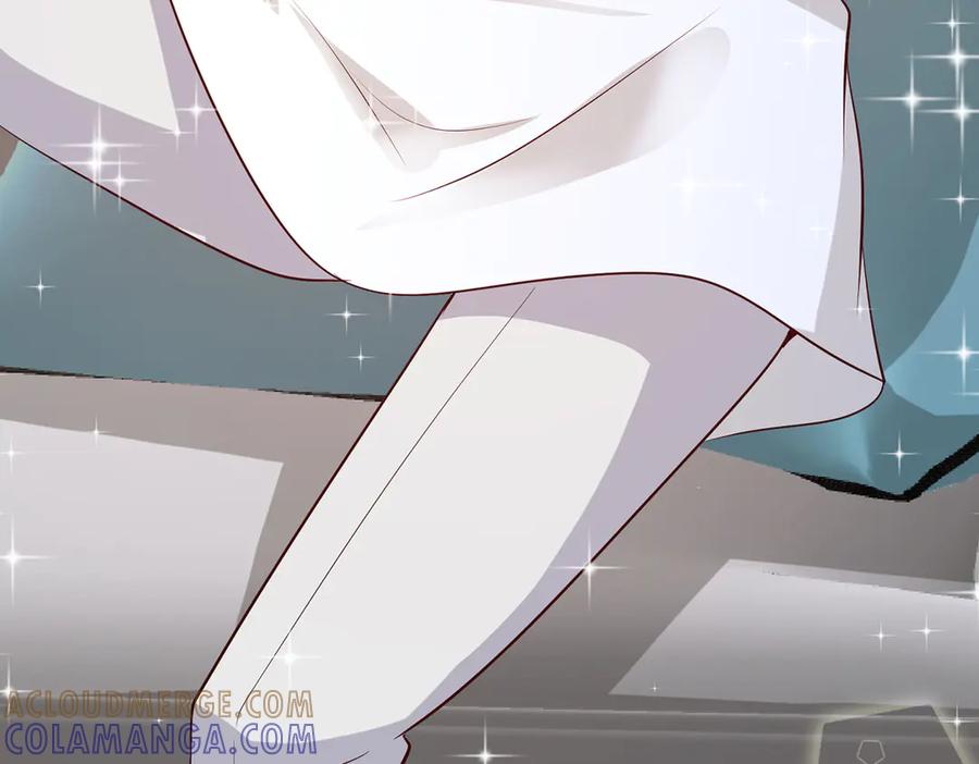 《公主殿下惹不得》第41话 第43页