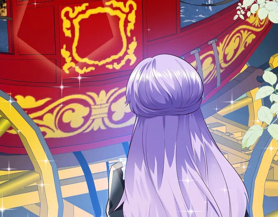 《公主殿下惹不得》第41话 第35页