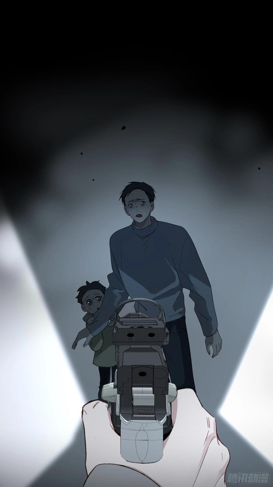 《恶婴》第57话-抛弃 第32页