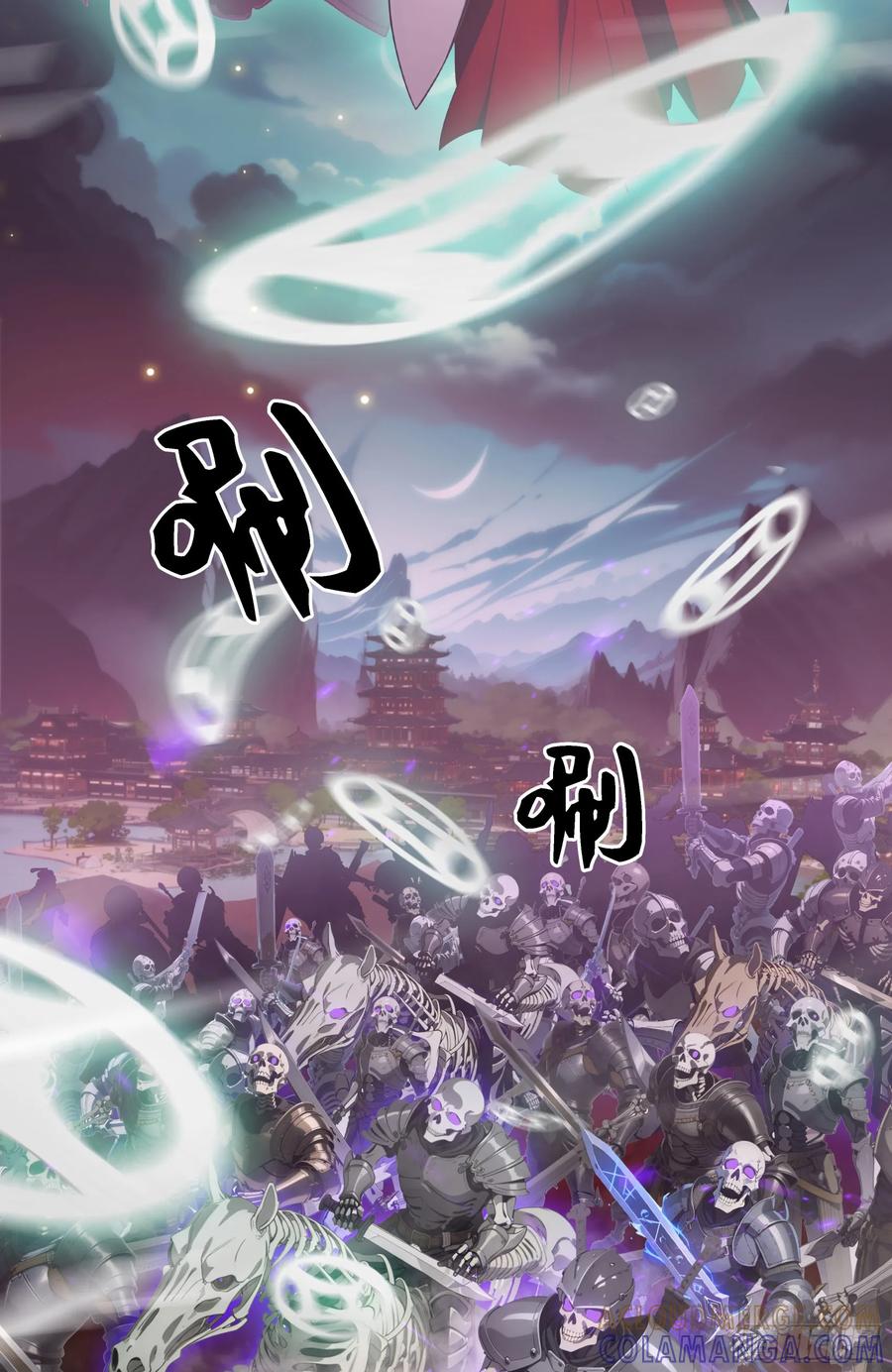 邪神降世，我有一座大凶狱 - 第85话：阴兵大战亡灵骑士！ - 第15张图